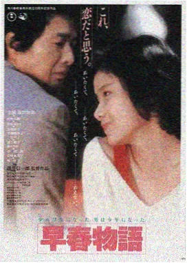 美国派影视LOGO